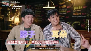 [Eng Sub] 120521 E Studio Interview: Chemistry Test → YongXing CP - HIStory 4: Close To You