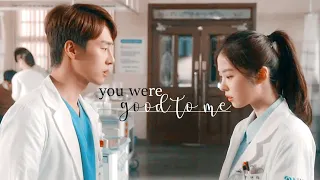 Inbeom ✘ Yeonhwa ✘ Euntak − "You were good to me." || Romantic Doctor Teacher Kim