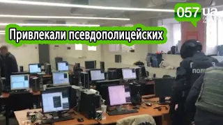 На Харьковщине киберполицейские «накрыли» call-центр мошенников