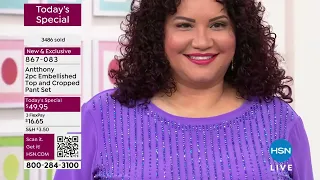 HSN | HSN Today with Tina & Friends 04.11.2024 - 08 AM