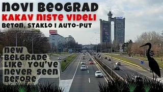 Novi Beograd, kakav niste videli.  #beograd #novibeograd #srbija #belgrade #belgradeserbia