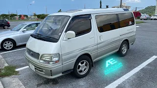 Toyota Hiace | The JDM Turbo Diesel Minivan