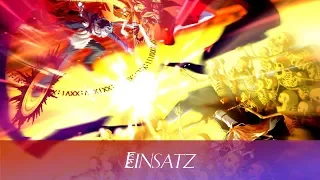 Dies irae - Animation OST: Einsatz (Instrumental)