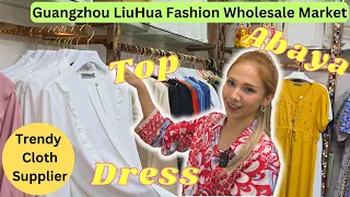 Cloth Direct Wholesale Store | Reliable Business Supplier | Buy from China