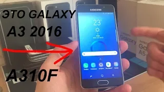 Устанавливаю прошивку от Galaxy S9 на Galaxy A3 2016 / A310F