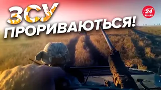 🔥 Колона танків їде звільняти землі! Так виглядає контрнаступ очима ЗСУ