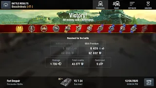 Y5 T-34 mastery