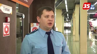 В Вологде в крупном ТЦ нашли несколько нарушений пожарной безопасности