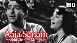 Aaja Sanam Madhur Chandni (HD) -  Chori Chori (1956) - Nargis - Raj Kapoor - Best of 50's Song