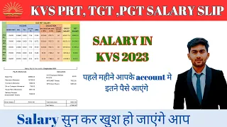 KVS TEACHER SALARY KVS PRT TGT PGT TEACHER SALARY 2023 SALARY AFTER JOINING