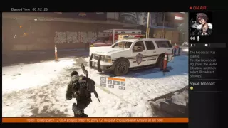 The Division - patch 1.2 обсуждаем патч 1.2! ENG/RUS