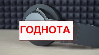 Почему мы не говорили о них раньше??