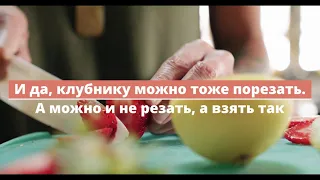 Клубничный лимонад за 1 минуту - Самый вкусный рецепт холодного напитка для жаркого лета!