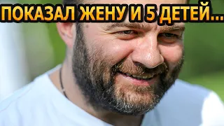 НЕ УПАДИТЕ! Кто жена и как выглядят 5 детей звезды сериала "Гадалка" - Михаила Пореченкова?