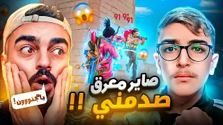 خليت اخي وليد يلعب بحساب ساكورا🔥مش طبيعي😱