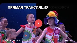 Орбита Талантов промо ролик