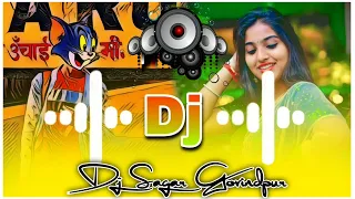 😜5G tapa tap mix 😝 nagpuri Dj song 2022 🤪 new nagpuri Dj song 2022+2023 😄 Dj Sagar Govindpur
