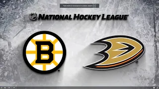 Обзор NHL ANAHEIM DUCKS vs BOSTON BRUINS 10/23/2023