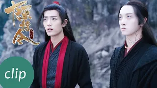 EP31 Clip 金子勋截杀魏无羡？温宁拔下符咒大开杀戒【陈情令 The Untamed】