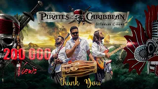 Pirates of the Caribbean Theme | Srilankan Cover