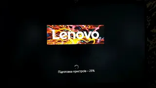 установка windows 10  lenovo ideapad 330S 15IKB