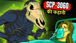 SCP-3060 Sleep Paralysis Horror in Hindi | Scary Rupak