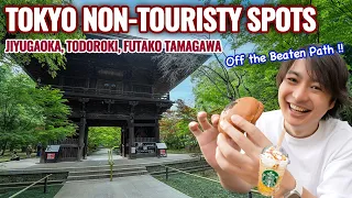 Escaping from Tourist Crowd. Tokyo Local Town, Bread Store and Friendly Local People Ep.493