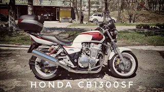 Самый идеальный Honda CB1300SF который я видел!