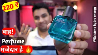 wild stone edge perfume review (best budget perfume for men under 200) |  wild stone perfume review