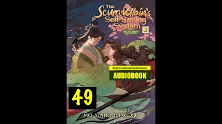Scum Villain's Self-Saving System (SVSSS) Audio Book Ch 49: True Disposition