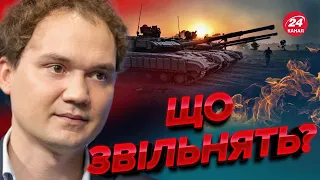 💥ЗСУ просунуться на півдні? Військам Путіна варто боятися зими – ПРОГНОЗ