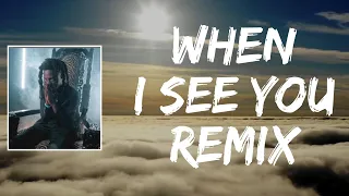 When I See You” Remix (Lyrics) by Foolio