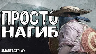 ПРОСТО НАГИБ В HUNT: SHOWDOWN #huntshowdown