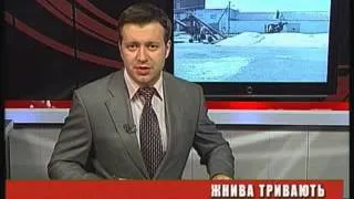 День ефір 24 07 2012 на 19 00   22 00 + біжуча стрічка