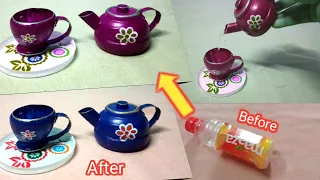 Diy tea cup set/How to make tea cup set at home/How to make tea set from plastic bottle