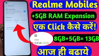 How To Increase RAM in  Realme Devices// How to increase RAM Memory in Realme Phones//100% Working