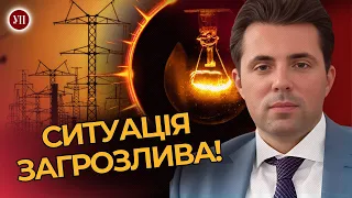 Влітку відключень буде більше. Поляки РЯТУЮТЬ українську енергетику? Європейські ціни / КУДРИЦЬКИЙ