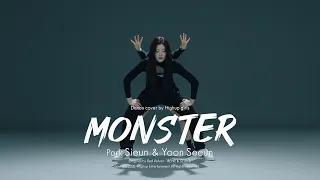 Highup girls | 박시은 & 윤세은 - Monster (Red Velvet - IRENE & SEULGI) DANCE COVER