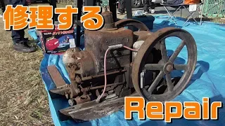 ボロボロな昔のエンジンを修理する！ Repair the battered old engine!