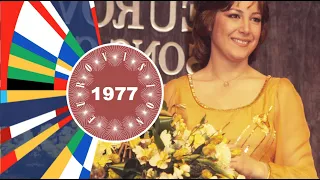 Eurovision History: 1977 🇬🇧   - My top 18