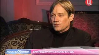 Interview with Kevin Sorbo (Интервью с Кевином Сорбо)