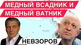 Почему запад задерживает поставки оружия и запрещает Украине. Украину ждут проблемы Израиля.