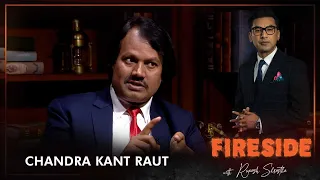 CK Raut (President of Janamat Party ) | Fireside | 11 March 2024