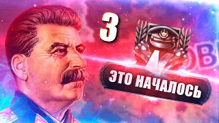 ВЕЛИКАЯ ОТЕЧЕСТВЕННАЯ ВОЙНА В HOI4: No Step Back #3 - СССР в Новом ДЛС по пути Сталина