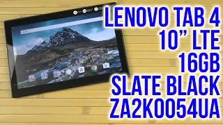 Распаковка Lenovo Tab 4 10" LTE 16GB Slate Black ZA2K0054UA