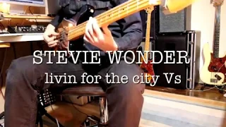 STEVIE WONDER livin for the city Vs SOURCE AUDIO C4 SYNTH PEDAL