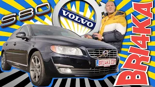 Volvo S80 | 2 gen| Test and Review | Bri4ka.com