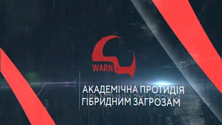 ХНУРЕ "Менеджмент фінансово-економічної безпеки" #NURE #WARN