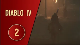 ПРОХОЖДЕНИЕ DIABLO IV - ЧАСТЬ 2 - КИОВАШАД