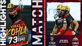 RCB vs GT Highlights | RCB vs GT | rcb vs gl highlights 2022 | rcb vs gl 2016 highlights | GT vs rcb